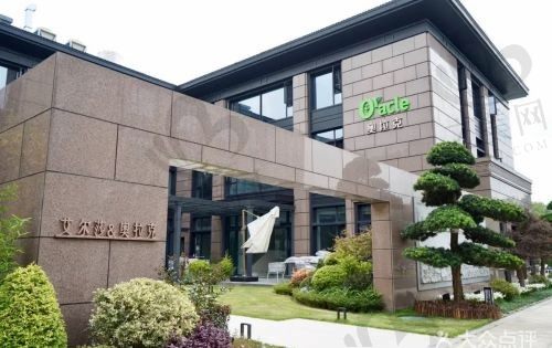 杭州奥拉克医疗美容门诊部地址在哪?交通便利,环境舒适更安心!