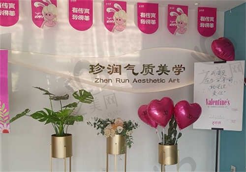 种植牙价格怎么样_之美网