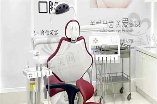 北京紫荆医院口腔科部分热门手术价格