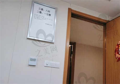 合肥华美医疗美容医院患者评价.jpg 合肥华美医疗美容医院患者评价.jpg