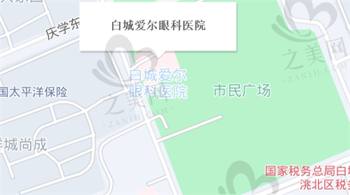 白城爱尔眼科医院地址地址.png