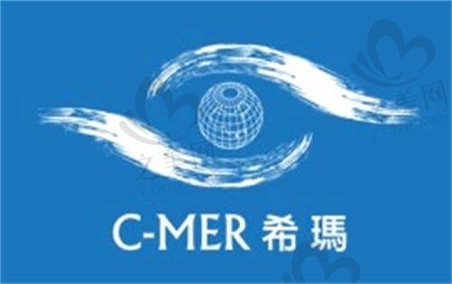 珠海希玛林顺潮眼科医院正规吗?正规眼科医生简介和患者口碑可证明