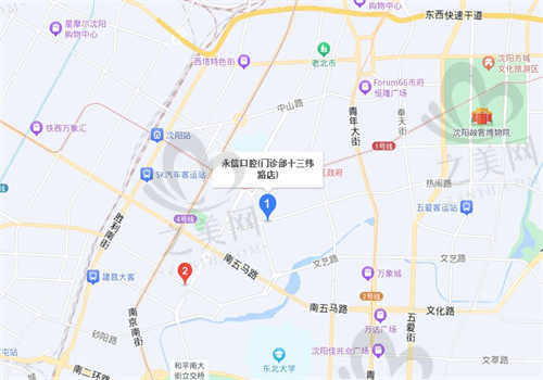 沈阳永信口腔医院地址及交通指南