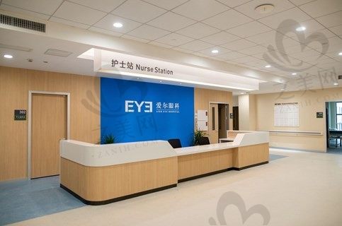 浙江衢州爱尔眼科医院地址:点击获取营业时间|详细地址|电话及价格