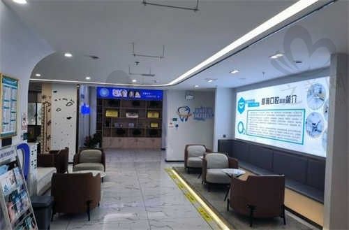 海口牙世家口腔怎么样?从医院医生看口碑好技术靠谱附地址电话