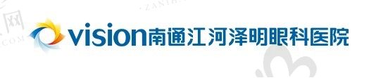 江苏南通泽明眼科李健民技术怎么样?擅长近视激光手术,技术超牛口碑超赞!