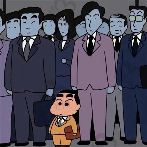 小胡