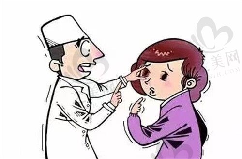 成都普瑞眼科医院斜视矫正手术收费标准6000-1000元，业内口碑好