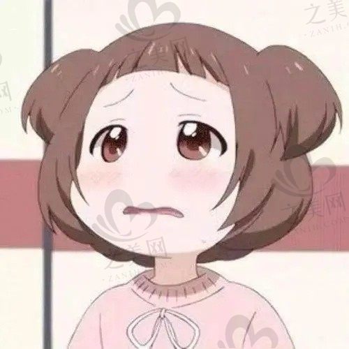 洛筱爱