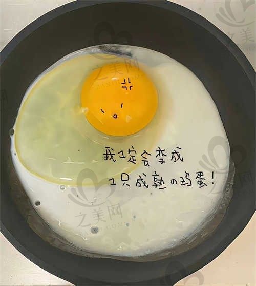 最危险的山巅