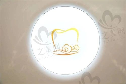 广州哪个医院种植牙便宜又好?曙光口腔种植实力强价格不贵