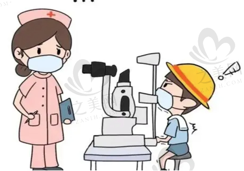 眼科咨询免费啦!医生24小时在线给你解答眼睛干涩的解决方法