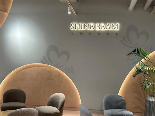 韩国Shinebeam皮肤科等候区