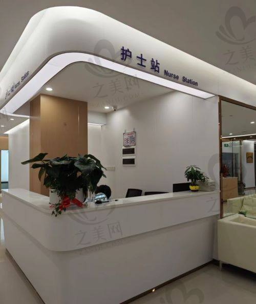 广州新市医院