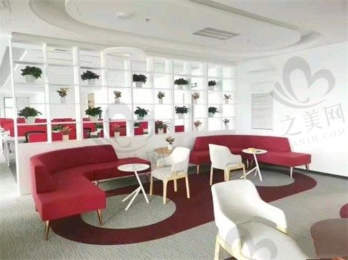 重庆泰康拜博口腔医院（解放碑店）