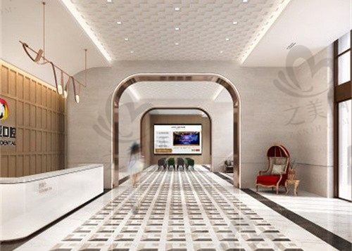 重庆德亚口腔门诊部