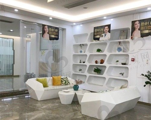 重庆德亚口腔门诊部