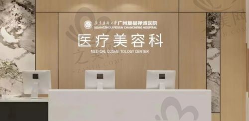 广州新市医院整形项目大盘点,名医坐诊让你美得更自信