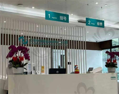 上海中视眼视光眼科医院地址及预约