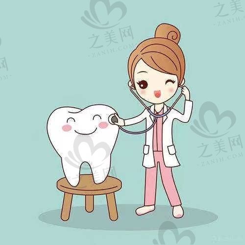 杭州未来科技城医院口腔科钱相宇登腾种植牙3680元起,值得信赖