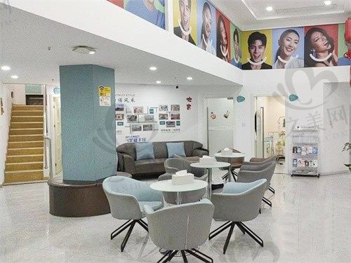 武汉皓诺口腔门诊部