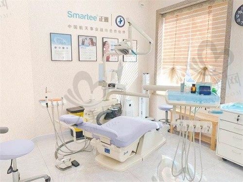 武汉皓诺口腔门诊部