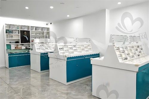 宿州润视眼科医院配镜区