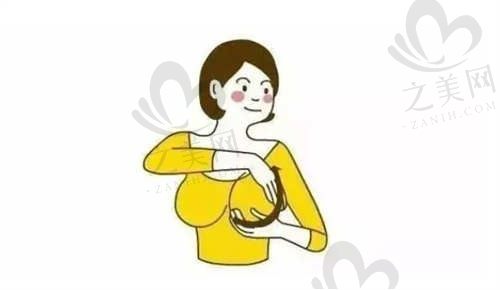 天津河西坤如玛丽整形医院张伟内窥镜隆胸价格48000元起，塑造性感迷人曲线