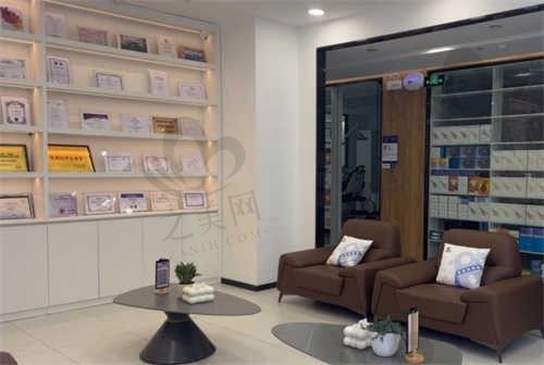 达州华誉口腔医院休息区