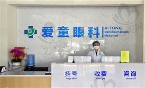 唐山爱童眼科治疗小儿斜弱视靠谱吗?我带孩子去了感觉经验丰富技术娴熟