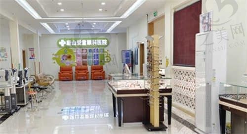 唐山爱童眼科医院徐颖小儿斜弱视训练350元起,价格透明服务贴心!