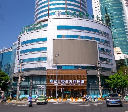 成都军大整形外科医院项目医生全介绍,个个都有硬实力,靠谱可冲!