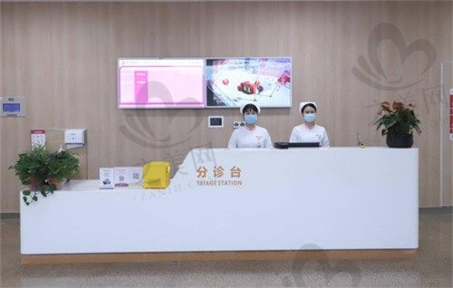 西安高新医院眼科导诊台