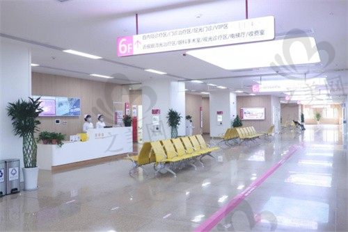 西安高新医院眼科大厅