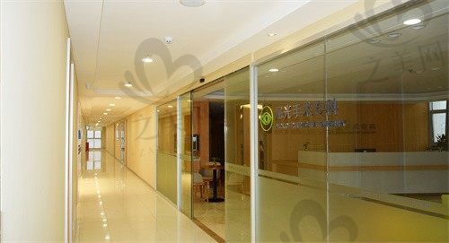 西安高新医院眼科走廊