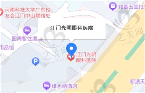 江门光明眼科医院地址电话