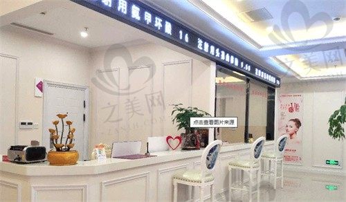 金华玥莱美医疗美容医院魏国祥激光祛斑2500元起，黄褐斑/雀斑/太田痣都可祛