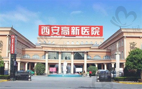 西安高新医院全飞秒手术体验:8000元起,摘镜自由,视界重获清晰!