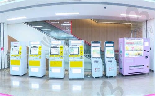 西安高新医院眼科收费价格表:内含做近视/白内障/斜视手术费用可咨询