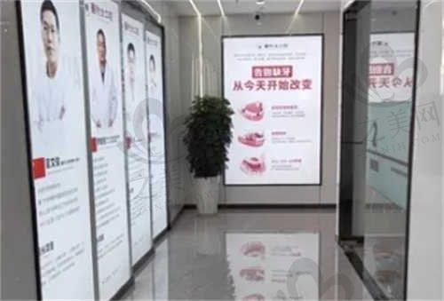 四川达州大竹医附大口腔走廊