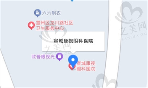 宣城康視眼科醫(yī)院地址電話 宣城康視眼科醫(yī)院地址電話