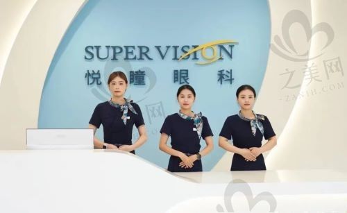 成都悦瞳眼科医院张洁医生怎么样?精通各类近视手术,收费实惠实力高超