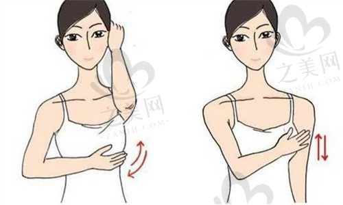 重庆时光整形美容医院冯辉利假体隆胸价格38000元起，隆胸技术好，手感真实