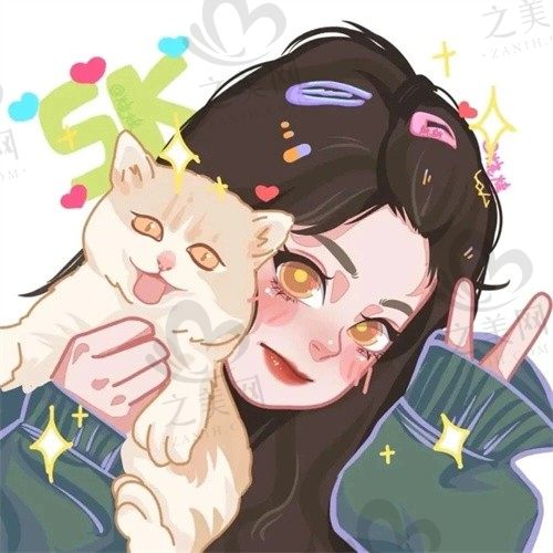 烟花一半醒