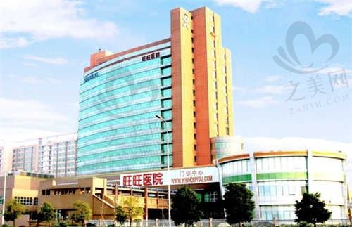找长沙旺旺医院彭抿医生做了全飞秒,看医院正规性/手术体验都值得安利