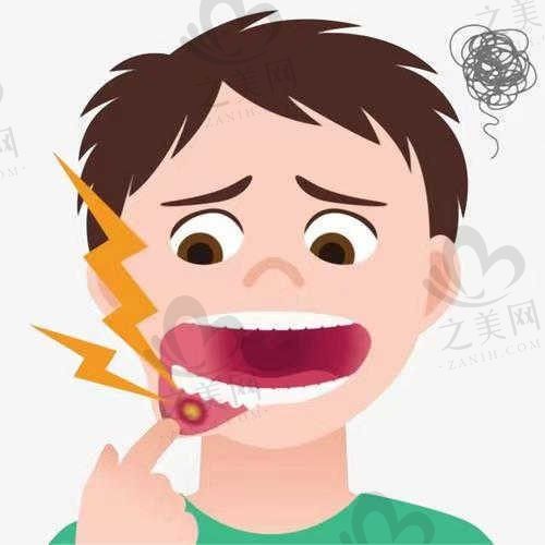汕头汕口口腔种牙技术真不错,还我一口完美好牙,真实案例分享