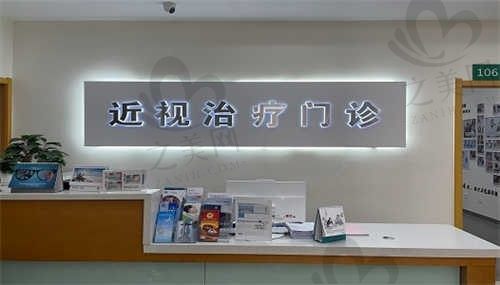 丹东何氏眼科做白内障手术靠谱吗?我去了之后发现医生技术真的好