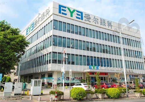 最新佛山爱尔眼科医院收费价格表来了,另附详细地址及预约挂号