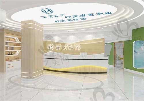 四川成都高德口腔医院环境图4