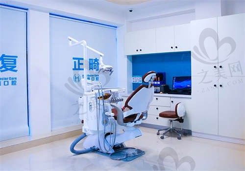 四川成都高德口腔医院环境图6